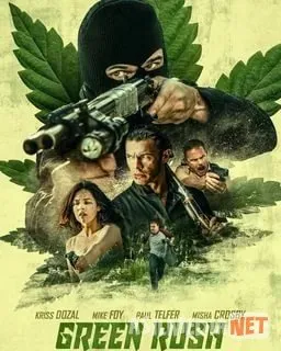 Yashil issiqxona / Yashil bog'