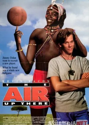 Yengilmas o'yinchilar