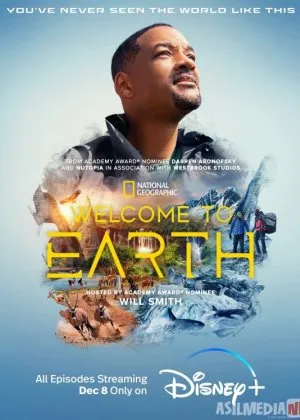 Yerga xush kelibsiz AQSH  -