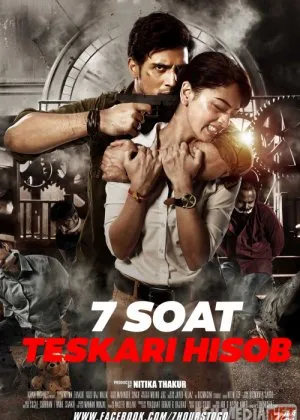 Yetti / 7 soat teskari hisob