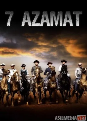 Yetti azamat o'g'lon / Ajoyib yettilik / g'aroyib 7 azamat