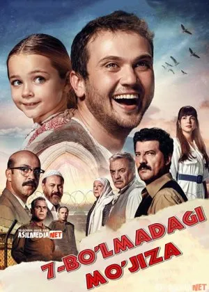 Yettinchi 7 - bo'lmadagi mo'jiza