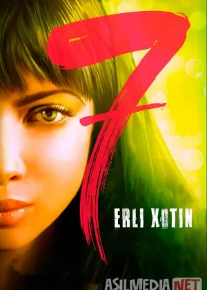 Yettita erli xotin / 7 erlik kechirilgan qotillik