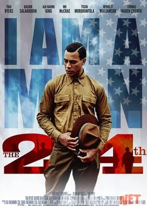 Yigirma to'rtinchi / 24-chi askar