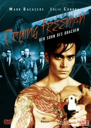 Yig'layotgan qotilfilm