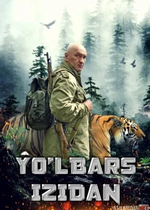 Yo'lbars izidan / orqasidan