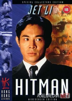 Yollanma qotil Hitmen Jet Li ishtirokidafilm