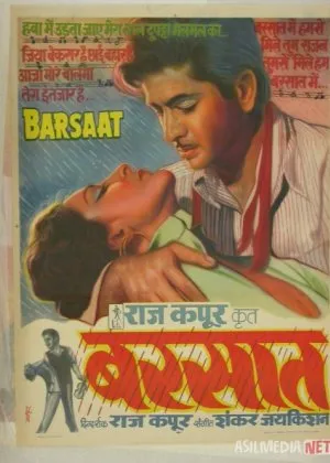 Yomg'irlar mavsumi  si