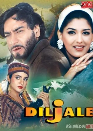 Yonayotgan qalb / Diljale  si