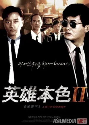 Yorqin kelajak 2film