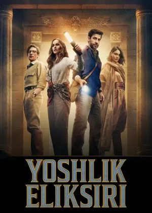 Yoshlik eliksiri / Abadiy yoshlik manbai