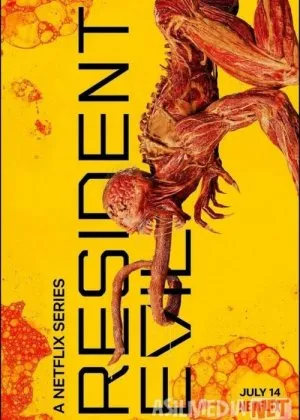 Yovuzlik Maskani / Yomonlik Qarorgohi Netflix