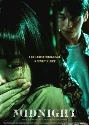 Yovuzlik ovozi / Yarim tun