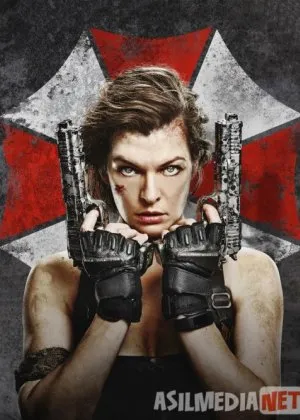 Yovuzlik qarorgohi 1 / Yomonlik maskani / Обитель зла