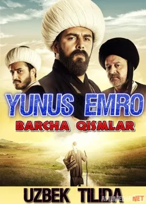 Yunus Emro / Yunus Emre Turk