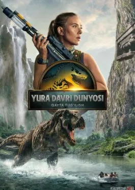 Yura davri dunyosi : Qayta tug'ilish