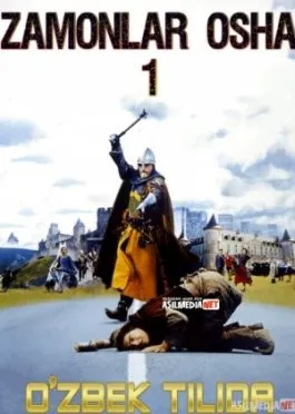 Zamonlar osha 1