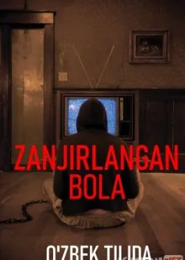 Zanjirlangan Bolafilm