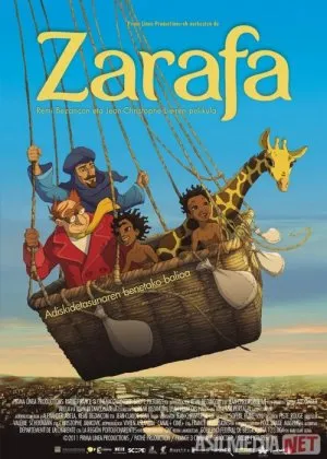 Zarafa / Jirafa