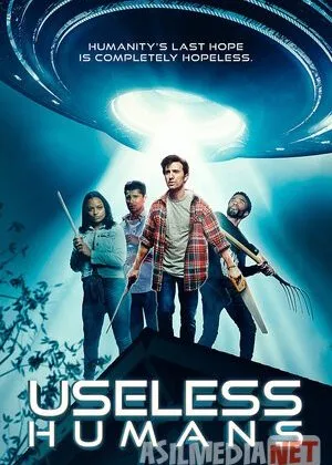 Zararkunandalar guruhi / Foydasiz odamlar / Keraksiz odamlar