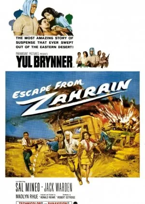 Zaxreyndan qochishfilm