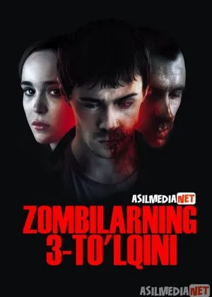 Zombilarning 3-to'lqini / Uchinchi Xurujifilm