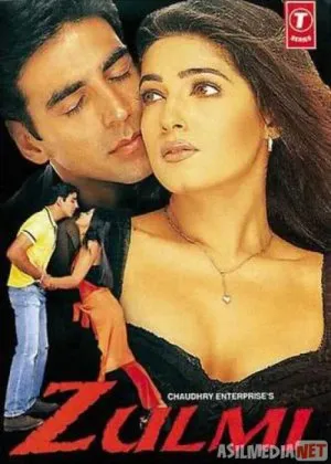 Zulm / Shafqatsizlik