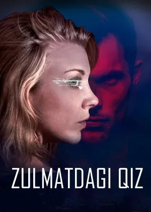 Zulmatdagi Qiz