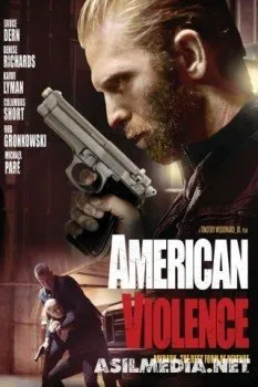 Американская жестокость