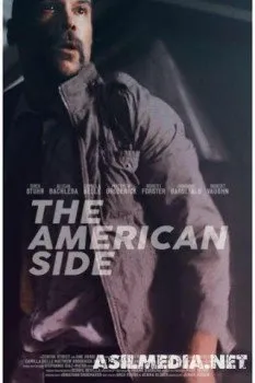 Американская сторона