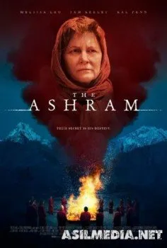 Ашрам / The Ashram