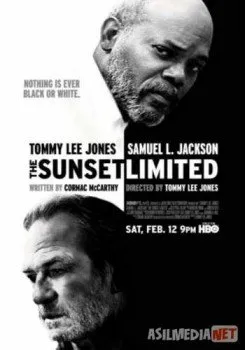 Вечерний экспресс «Сансет Лимитед» / The Sunset Limited