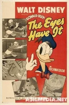 Волшебное око (The Eyes Have It)