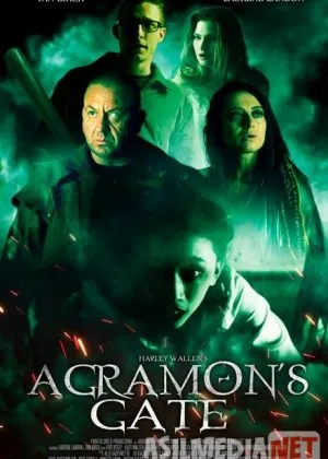 Врата Аграмона