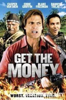 Всё дело в деньгах