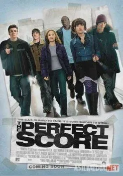 Высший балл / The Perfect Score