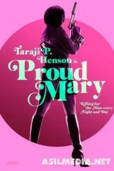 Гордая Мэри