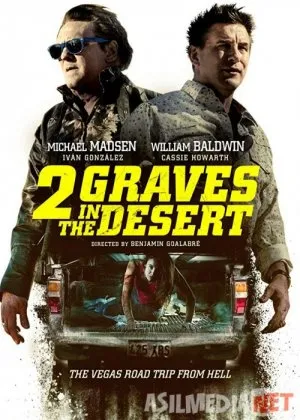 Две могилы в пустыне