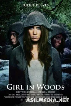 Девушка в лесу