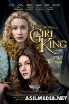 Девушка-король