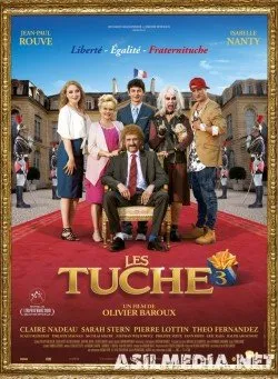 День выборов по-французски