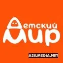 Детский мир