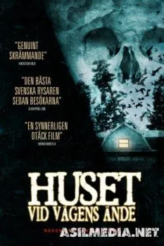 Дом / Huset