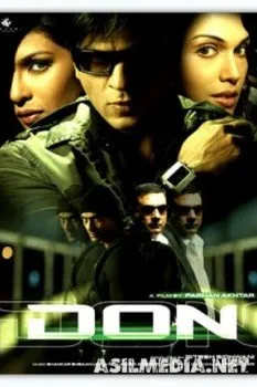 Дон. Главарь мафии