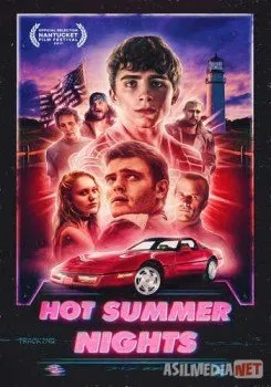 Жаркие летние ночи