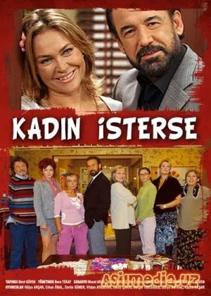 Женщина / Kadin 1-7 серия(Озвучка) (Смотреть )