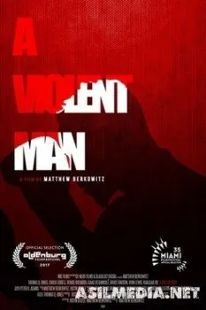 Жестокий человек