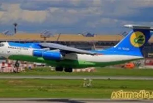 Ўзбекистон ҳукумати фожиа жойига самолёт жўнатмоқда