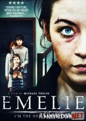 Иллюзия комфорта/ Emelie /