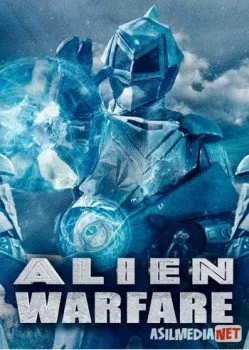 Инопланетное оружие / Alien Warfare